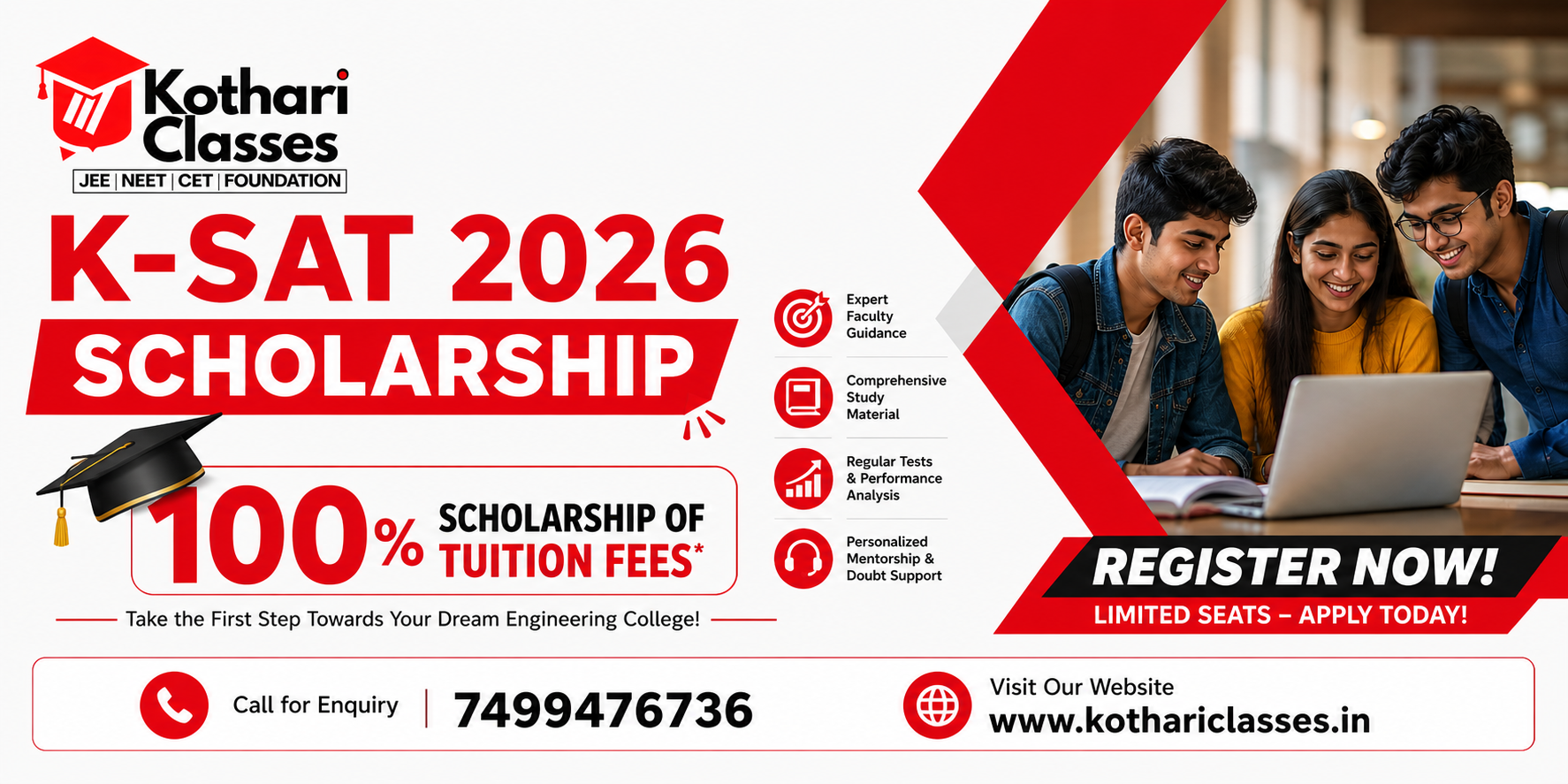 K-SAT 2026 Scholarship Test